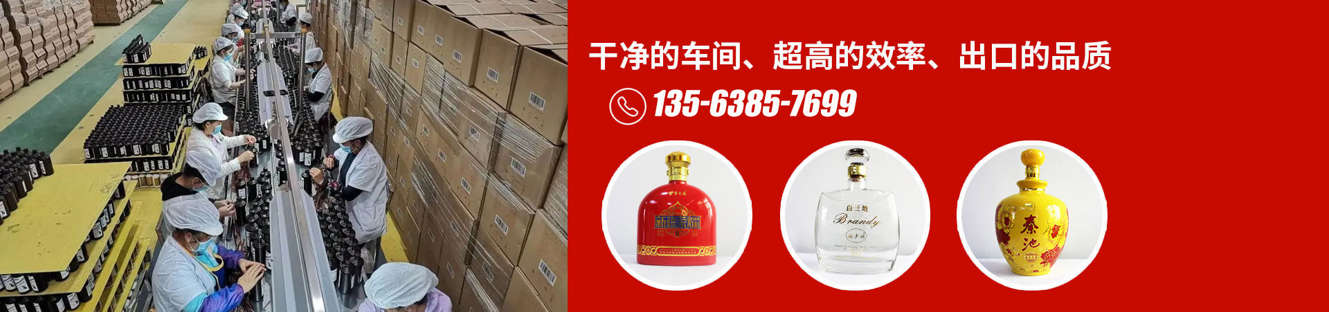 出口南美洲、亞洲及非洲等國家